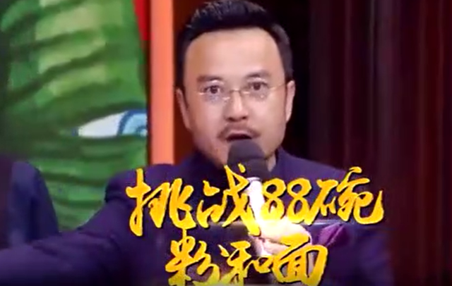 密子君：吃播界鼻祖，大胃王被央视批评浪费后，为何她却人气依旧