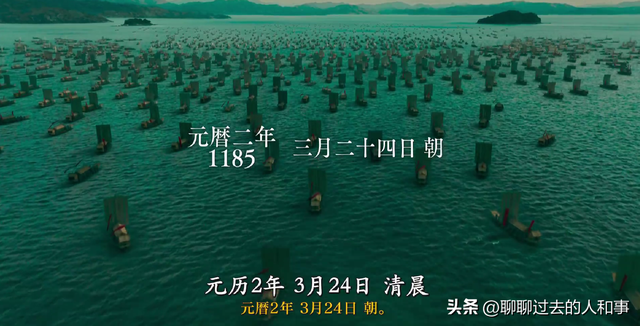 源平合战（七）：源赖朝与源义经兄弟反目