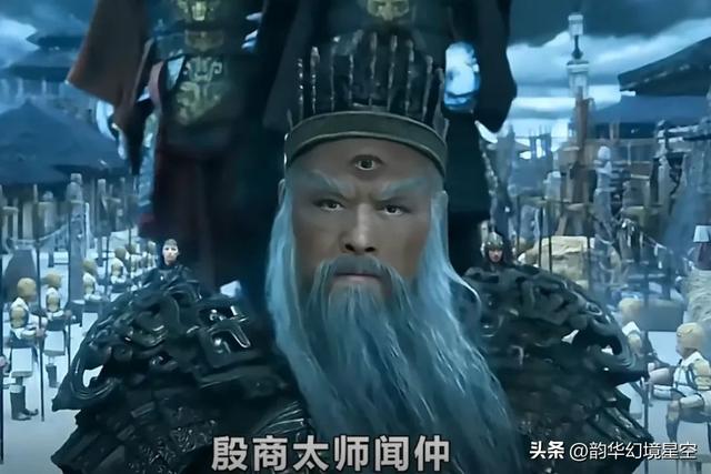 《封神2》：三只眼的二郎神杨戬和商朝太师闻仲，谁的战力更强？