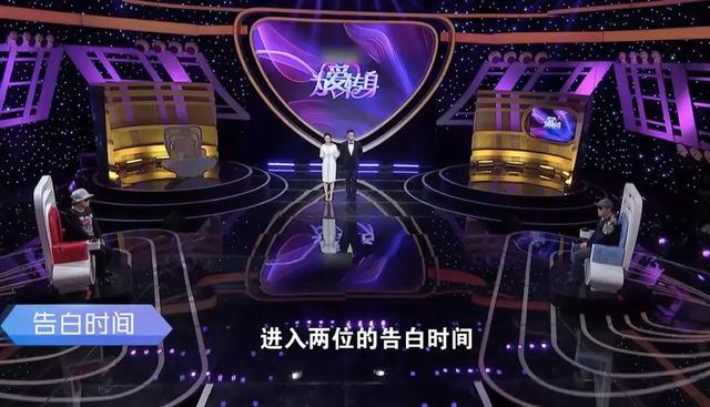 定下“二十二条婚规”,妻子究竟为了什么?