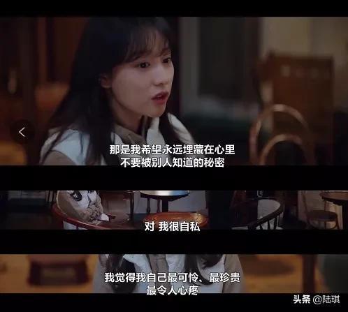 为什么我劝你不要找一个“忠犬型男友”？