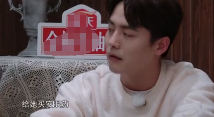 马天宇的凄惨童年：妈妈服药轻生，爸爸欠债离家，如今他想要隐退