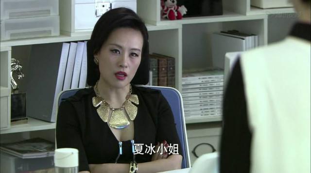 重温《辣妈正传》：精明能干的李木子，她的婚姻悲剧给女人敲警钟