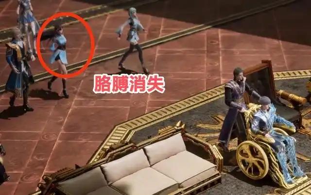 唐门三美bug多，萧萧成元谋人，江楠楠小臂消失，冬儿角度太大胆