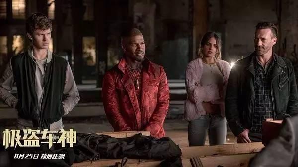 我为什么坚持说,这只是一部二流神作?