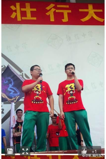 《巴啦啦小魔仙》石小龙,当年胖胖的小哥长大了,没长残不过..