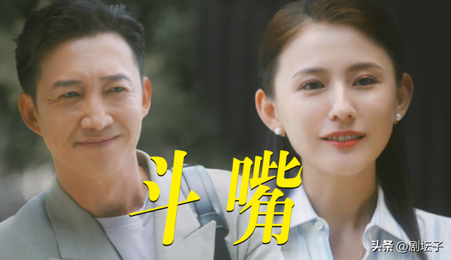 《无所畏惧之永不言弃》都市男女新博弈，英子终于接受了求婚戒指