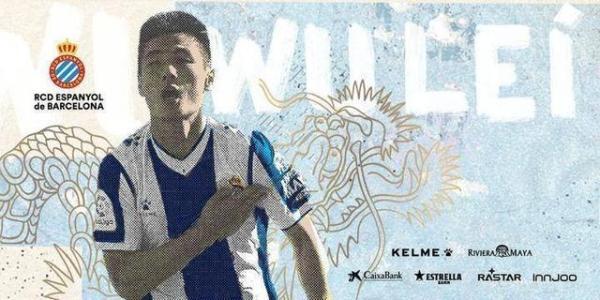 观察:19岁女足小将韩慧敏留洋,照亮中国足球获实质性提高的唯一出路