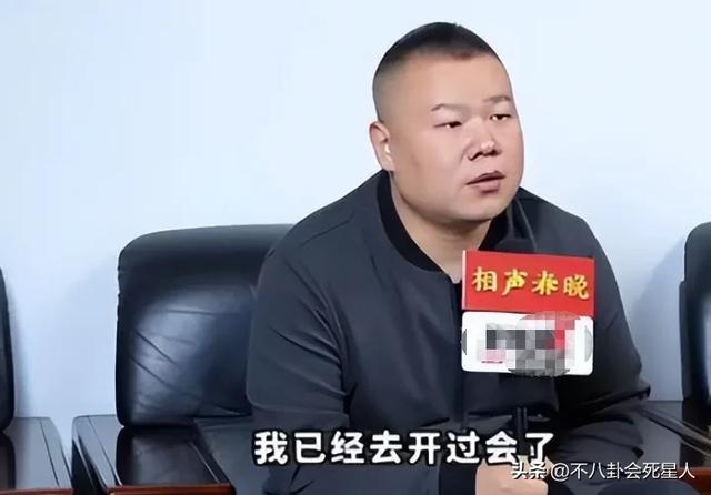 央视春晚彩排又来了!近20位当红明星现身,谁“凑数”一目了然