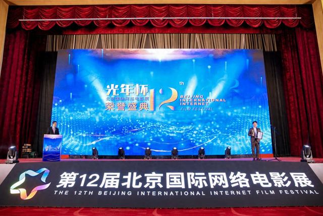 电影《极速保镖》情人节巨献 王清亭专访圆满结束！