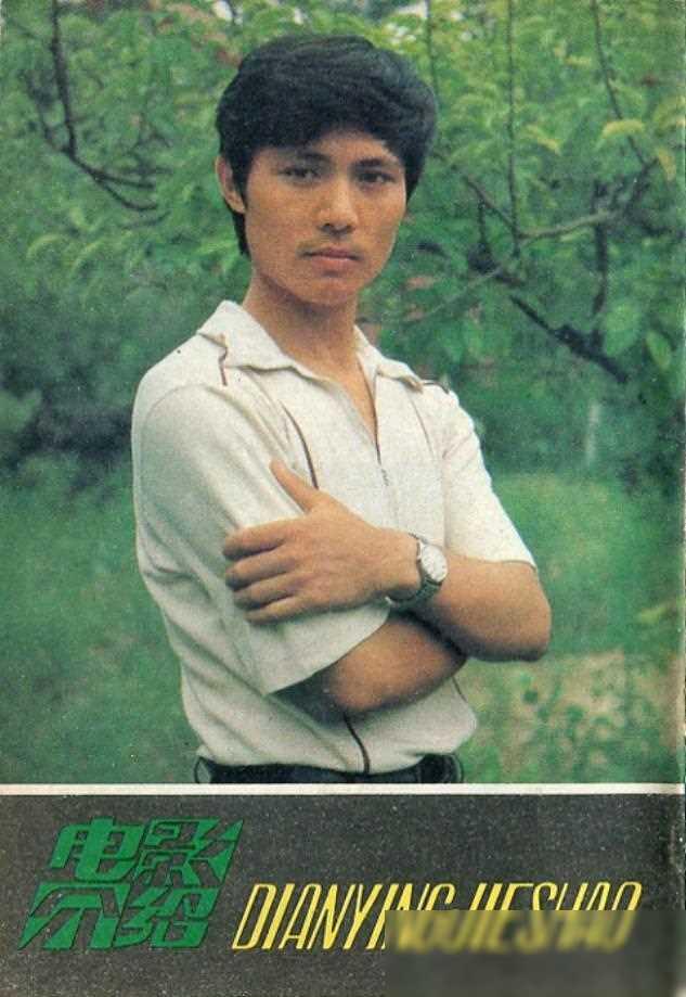 沈冠初，这位息影23年的昔日银幕美男，让我们一起瞧瞧他的罕见