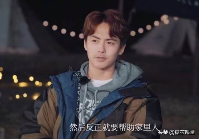 马天宇的凄惨童年：妈妈服药轻生，爸爸欠债离家，如今他想要隐退