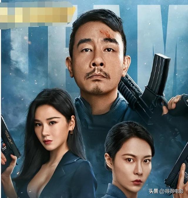 一把年纪还打打杀杀，谢天华新片跌破底线，网大已成古惑仔养老院