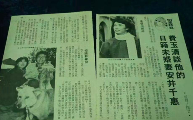 69岁费玉清现状曝光！身价20亿无人继承，却一条皮带用15年不舍换