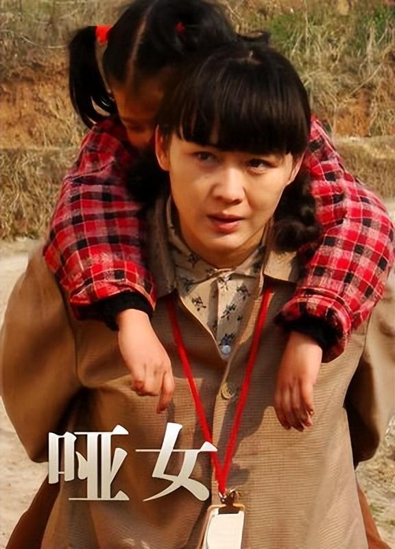 口碑好而且贴近农村的电视剧，排行不分先后