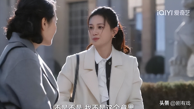 《无所畏惧2》：沈羽洁的一哭二闹三上吊，令飞天视后热依扎汗颜