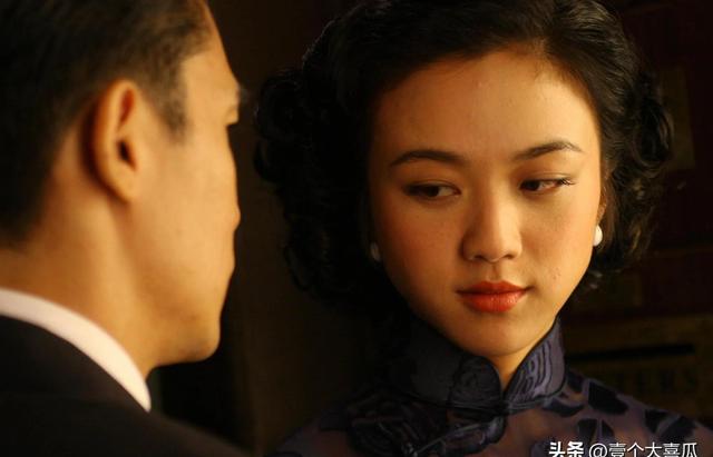 《色戒》:汤唯、梁朝伟大尺度演出惊艳全球!