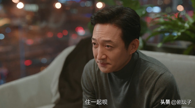 《无所畏惧之永不言弃》都市男女新博弈，英子终于接受了求婚戒指