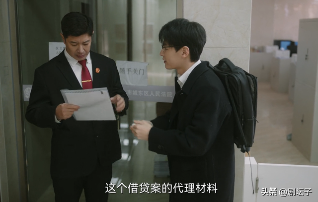 《无所畏惧之永不言弃》都市男女新博弈，英子终于接受了求婚戒指