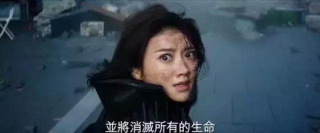 「环太平洋：雷霆再起」机甲回归，景甜霸气亮相