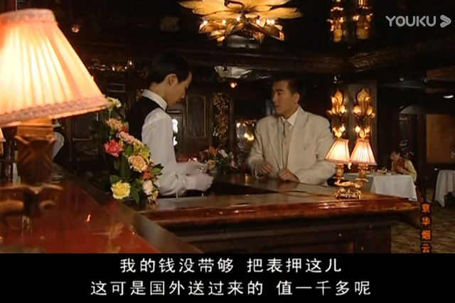 再看《京华烟云》:姚莫愁和牛怀玉,才是真的让人意难平