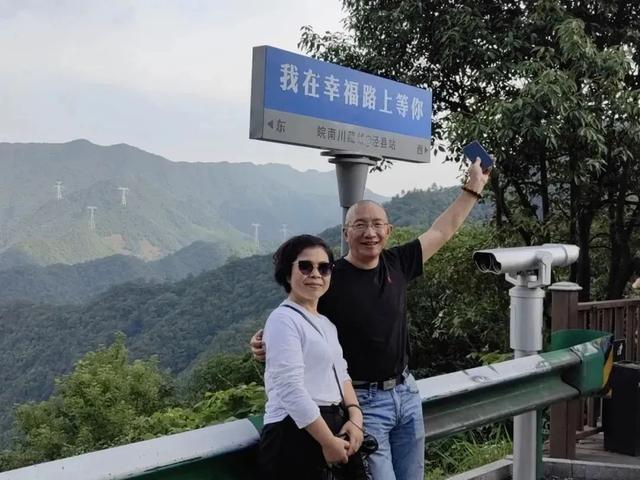 对于戒毒民警来说，爱情是“无论多晚，有我等你”！