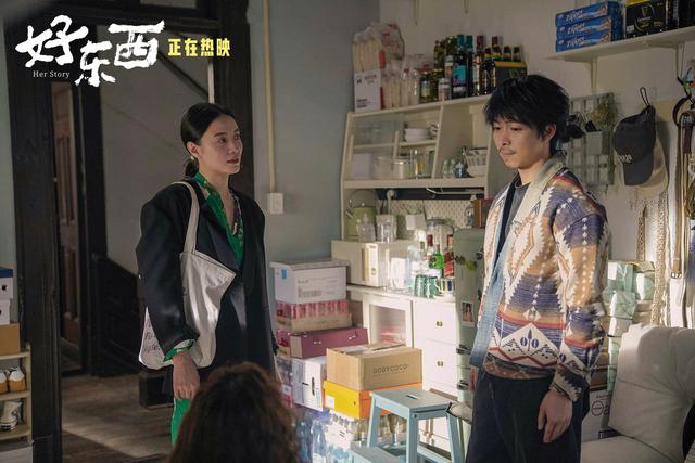 《好东西》成年末黑马，“铁梅”原型是导演的妈妈