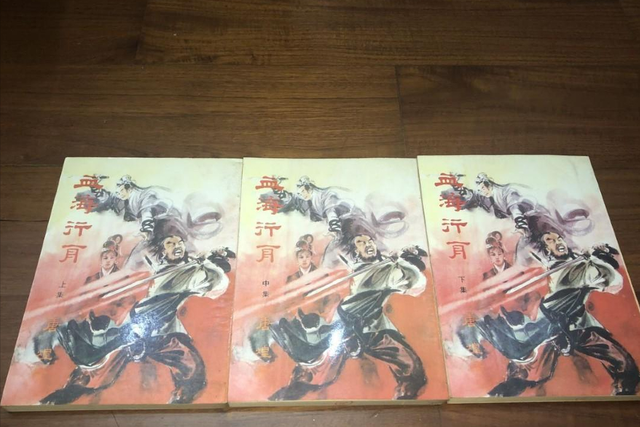 武侠世界7个遗憾失身的侠女，侠女的哀羞，让人久久意难平