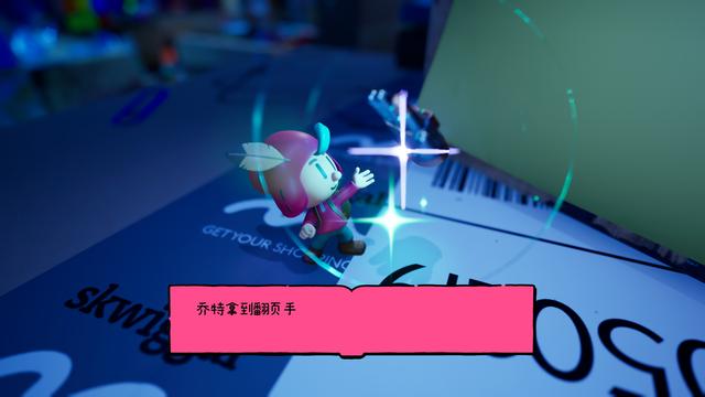 《勇敢小骑士》评测:是永无乡,亦是梦幻岛