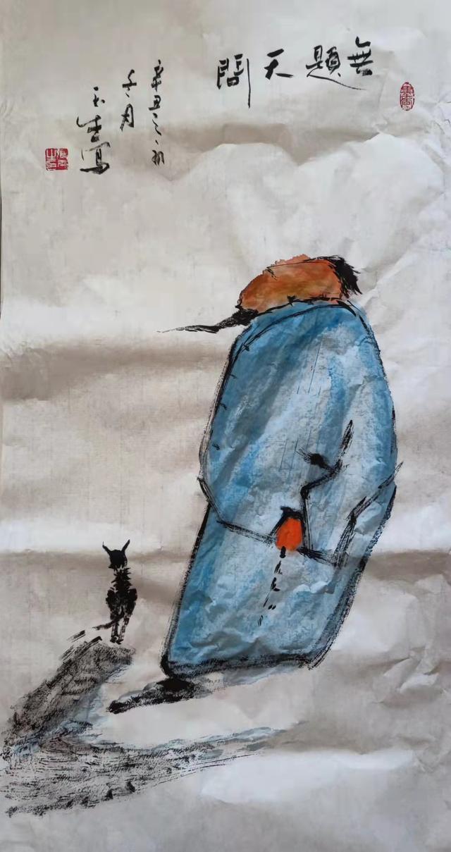 张玉生老师书法作品欣赏