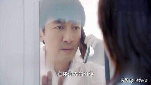 第二次：王蕾搬离别墅，俞非凡解雇大王，钟林苏上线送盒饭