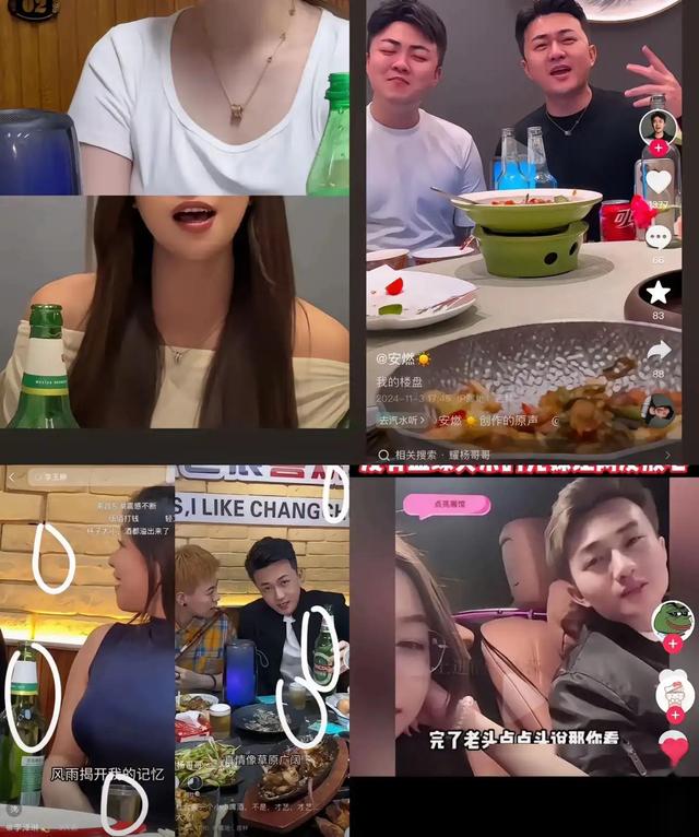 千万网红耀阳疑似出轨!妻子佳慧发文和平分手,二胎出生刚满半年