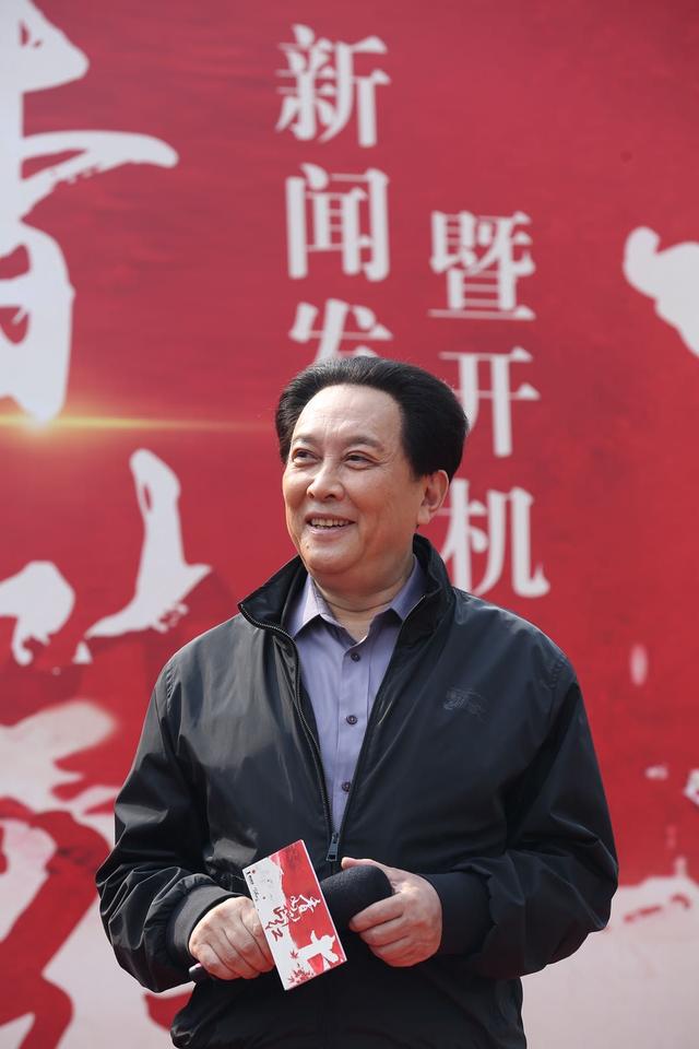 重大革命历史题材电视剧《香山叶正红》开机