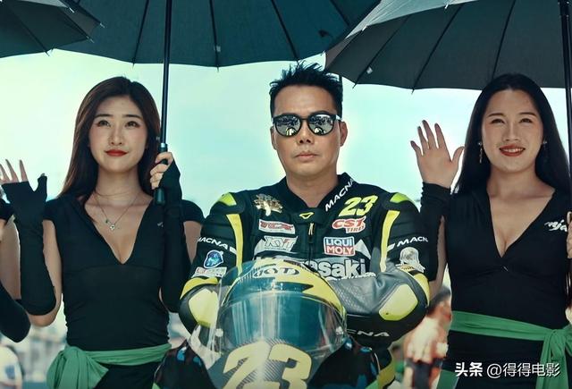 一把年纪还打打杀杀，谢天华新片跌破底线，网大已成古惑仔养老院