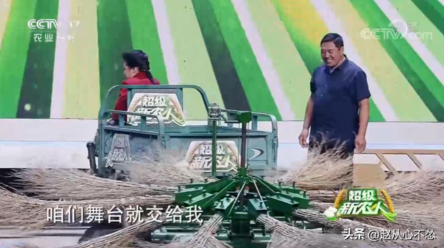 高手在民间！黑龙江大爷发明甜菜收获机，一台机器可代替20人干活