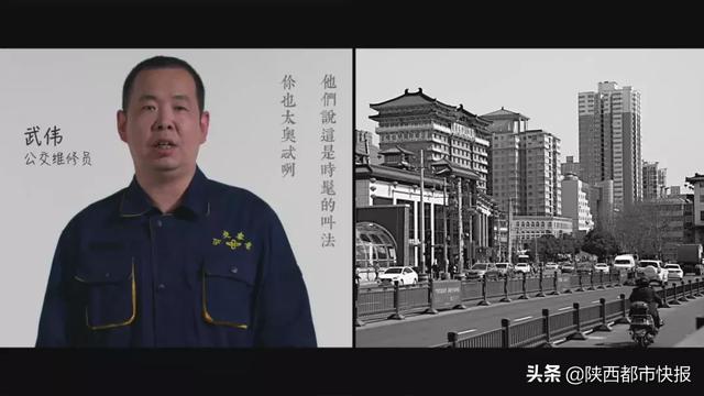 “老王”来啦！王建房新歌MV里的“主角”是我们自己