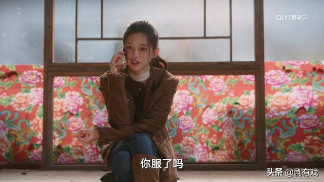 《无所畏惧2》：沈羽洁的一哭二闹三上吊，令飞天视后热依扎汗颜
