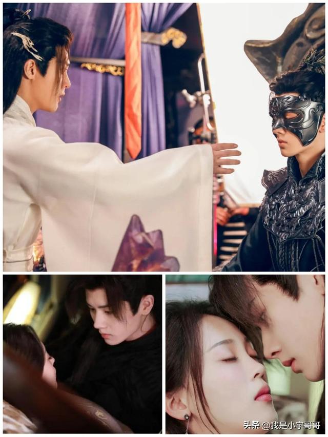 网剧《浮生印》定档9月1日，一念相思，浮华如梦，终得长相厮守