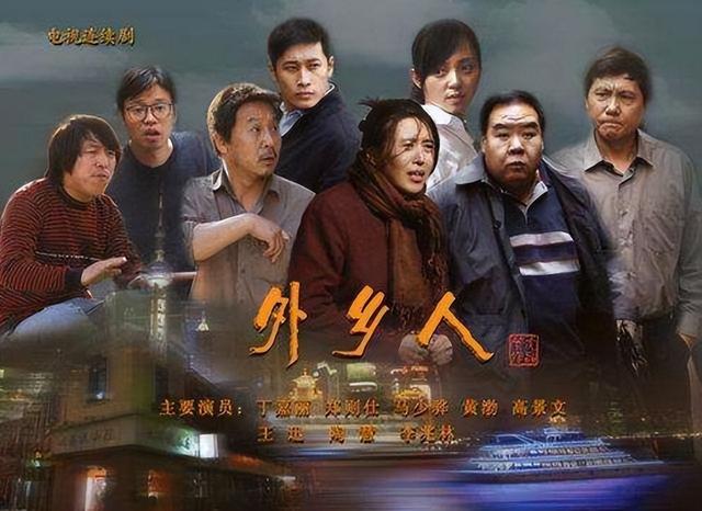 口碑好而且贴近农村的电视剧，排行不分先后