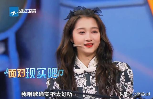 王牌7:热线环节,贾玲戏精上身,模仿关晓彤,北京腔爆笑十足