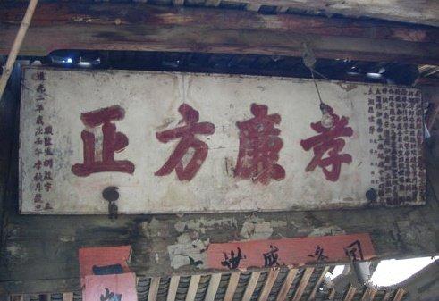 中国古代状元是什么官职？有实权吗？科举名衔中最有意思的是探花