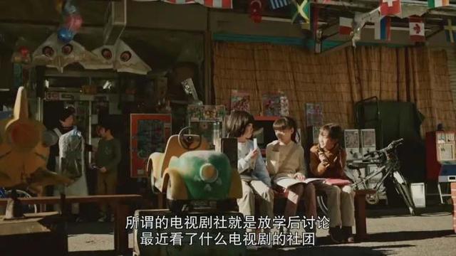 今年的最佳剧集，由打工人亲自出演