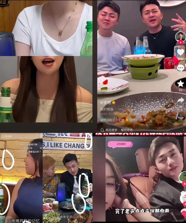 千万网红耀阳疑似出轨!妻子佳慧发文和平分手,二胎出生刚满半年