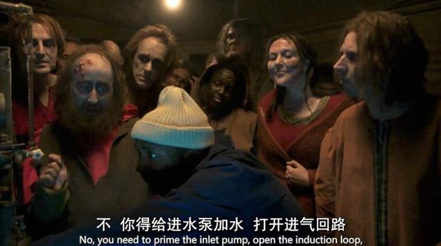 豆瓣9.0，鬼屋里的欢乐颂，笑到喷饭！