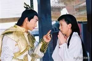 岳耀利(神医侠侣)