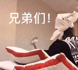 《青你1》成员无人问津，对比《偶练》爱奇艺差别对待都很明显了