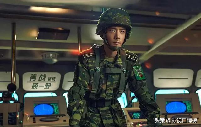 《王牌部队》大结局，5大槽点让这部剧逃不开偶像剧的属性