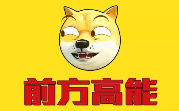 房东要气疯！网友：受惊吓，词穷到无法描述