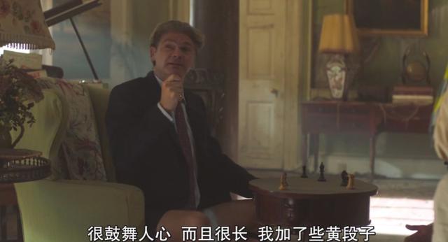 豆瓣9.0，鬼屋里的欢乐颂，笑到喷饭！