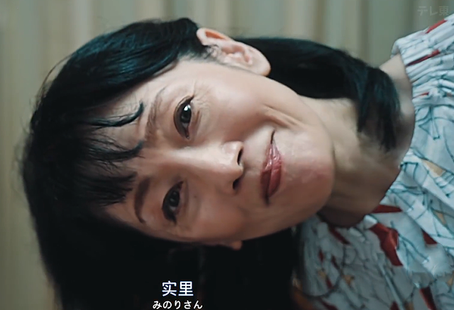 《直到破坏了丈夫的家庭》日式伦理,韩式狗血,贤者之爱和吃绝户